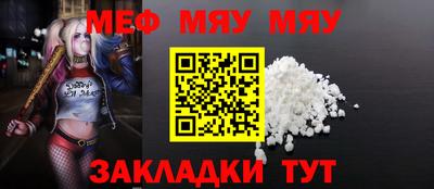 дмт Канаш