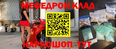 дмт Канаш