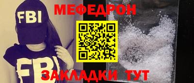 ECSTASY Камышлов