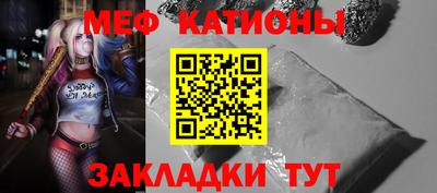 гашик Кандалакша