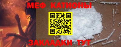 гашик Кандалакша