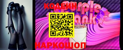 ECSTASY Камышлов