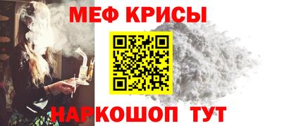 ECSTASY Камышлов