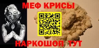 ECSTASY Камышлов