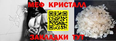 ECSTASY Камышлов