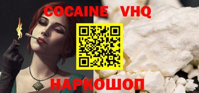 ECSTASY Камышлов