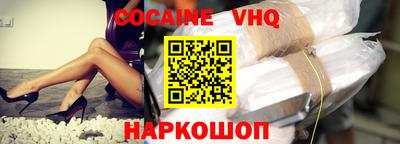 дмт Канаш