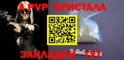 дмт Канаш