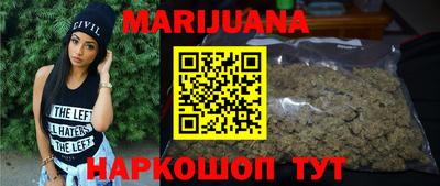 ECSTASY Камышлов