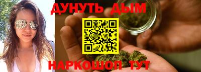 дмт Канаш