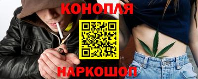 дмт Канаш