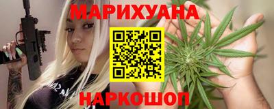 дмт Канаш