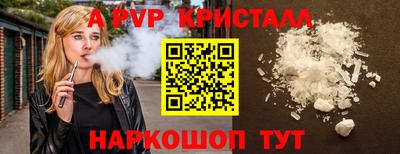 дмт Канаш