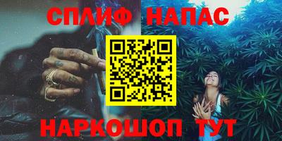 дмт Канаш