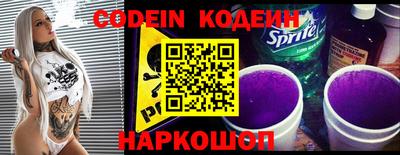 гашик Кандалакша