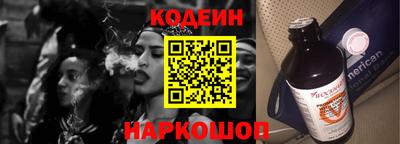 ECSTASY Камышлов