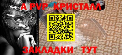 дмт Канаш