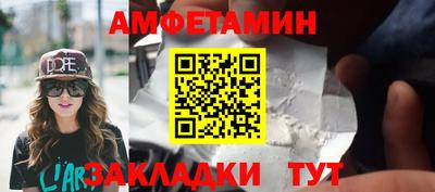 дмт Канаш