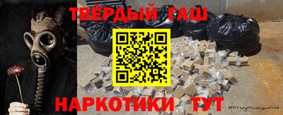 ECSTASY Камышлов