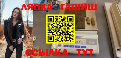 дмт Канаш