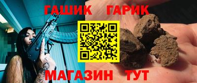 дмт Канаш