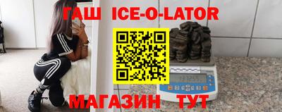 дмт Канаш