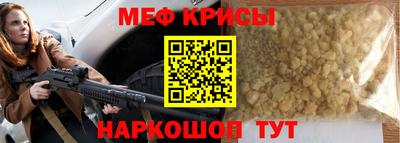 ECSTASY Камышлов