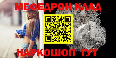 ECSTASY Камышлов
