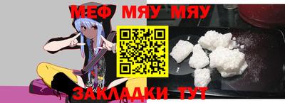 ECSTASY Камышлов